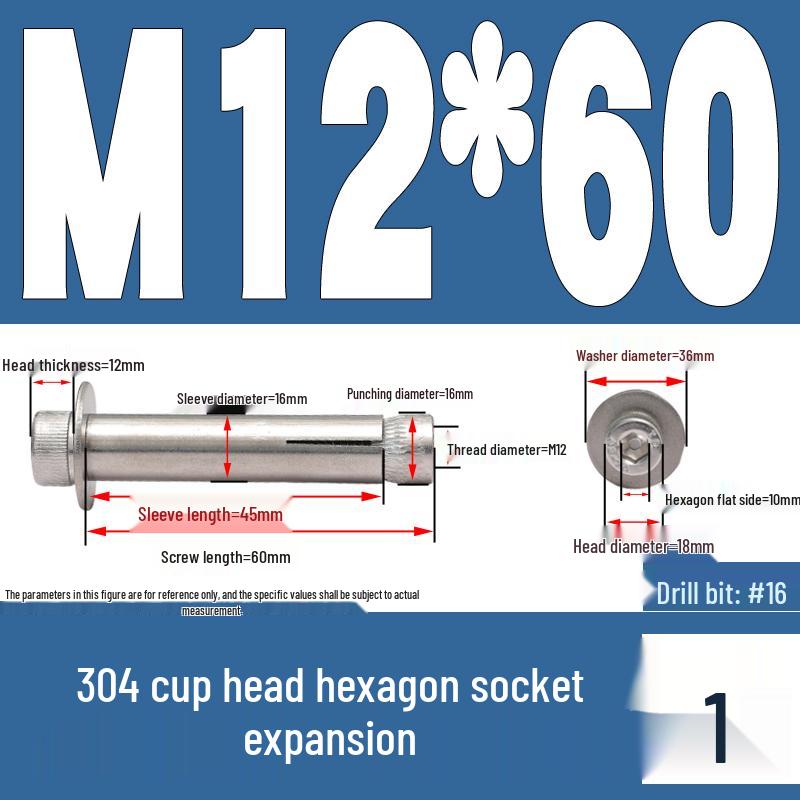 304 Stainless Steel Hex Socket Expansion Bolt M6/M8/M10 X 60/70/80/90