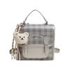 Casual Plaid Women's Backpack 2025 Summer New Small Backpack High Value Contrasting Color Portable Small Schoolbag