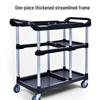 Commercial Restaurant Clearing Service Trolley