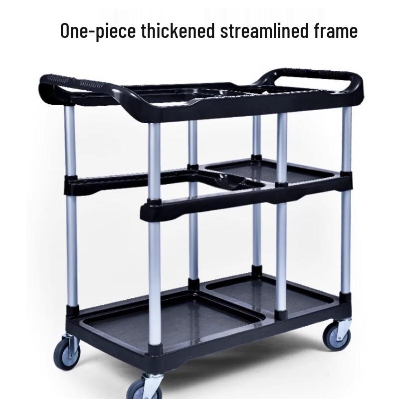 Commercial Restaurant Clearing Service Trolley