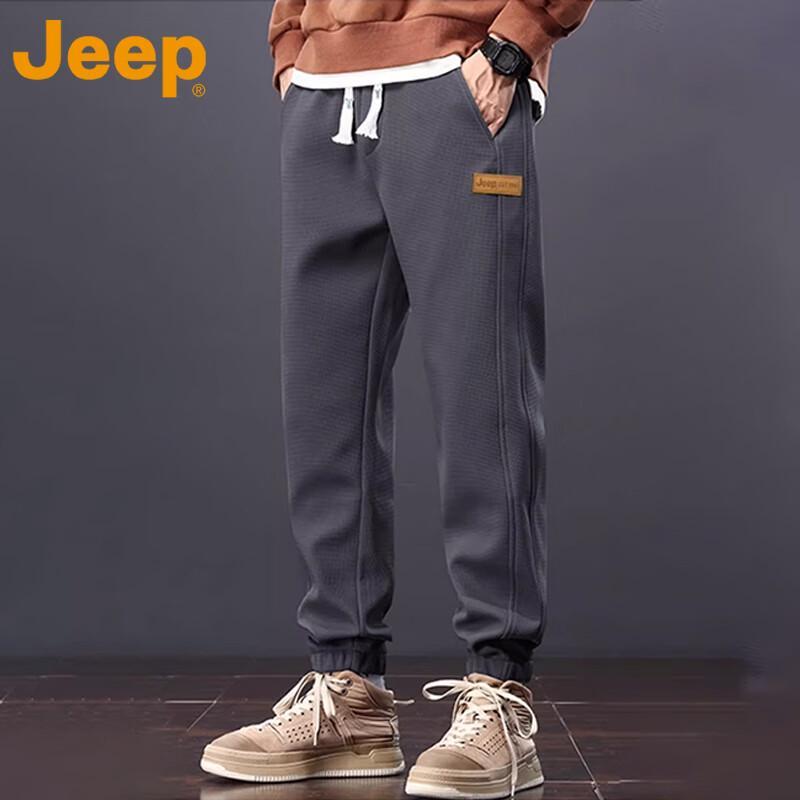 Jeep Men's Warm Tapered Sweatpants