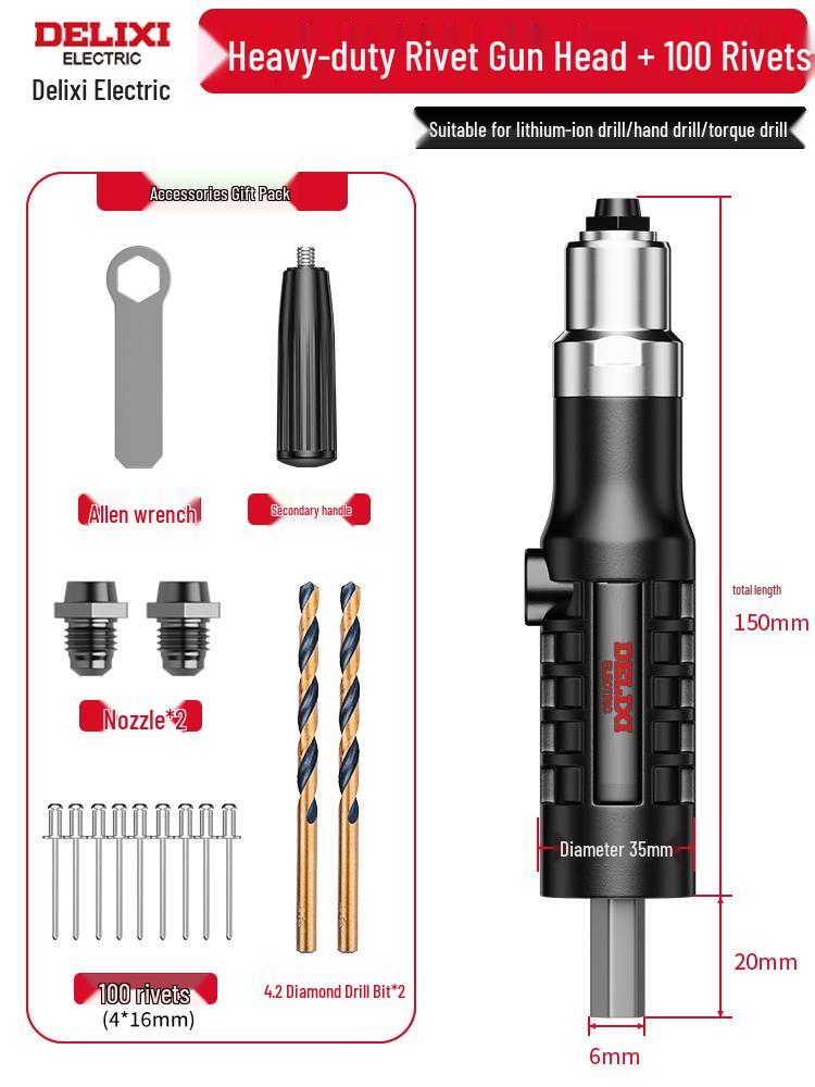 Delixi Electric Rivet Gun Conversion Head - Automatic Core-Pulling Drill Attachment