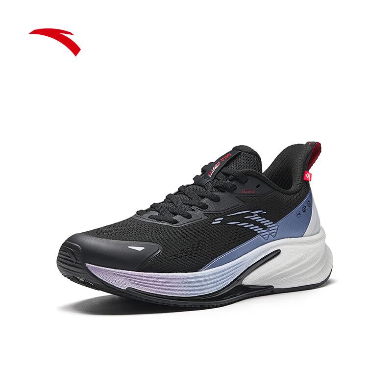 Anta Rocket 6 Wang Yibo Edition Nitrogen Tech Men's Running Shoes