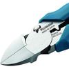TSUNODA Power Thin-Blade Nippers, 225mm, PW-305DG