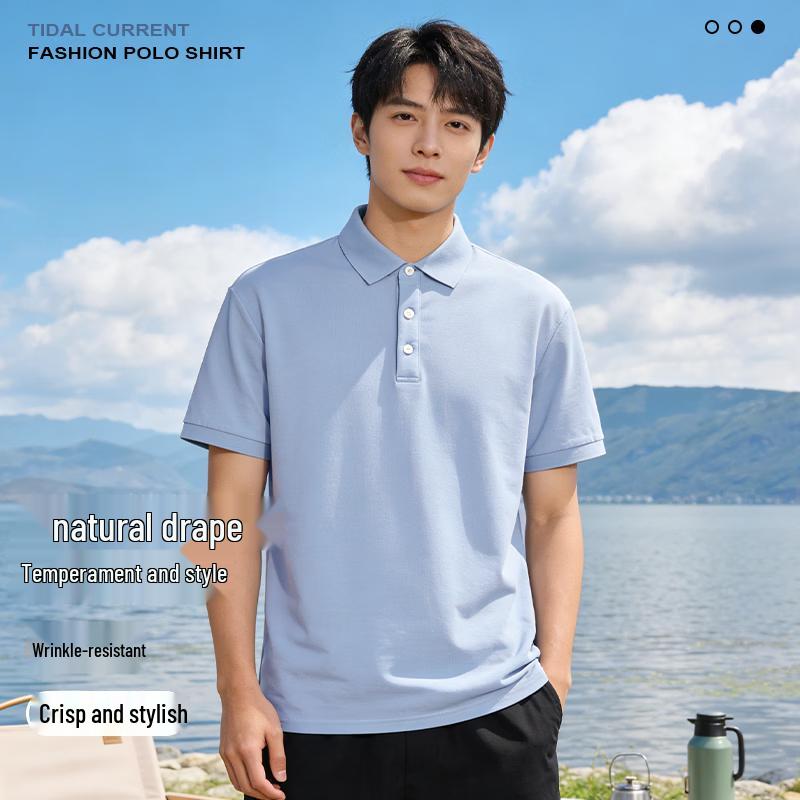 Baleno Men's Cooling Pique Polo Shirt