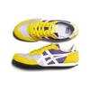 Onitsuka Tiger Serrano Gentry Purple Yellow Sneakers 1183B400-500