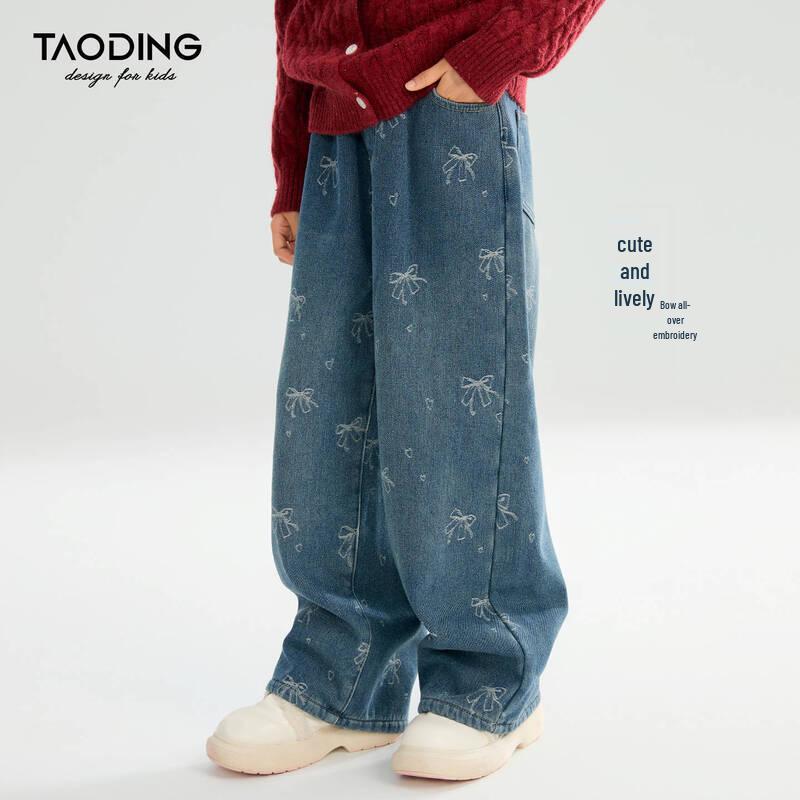 

Джинсы с широкими штанинами для девочек, повседневные, с вышивкой-бабочкой, на плюшевой подкладке 120 (45-50 catties)