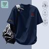 Jeanswest LIFE Men's 2026 Heavyweight Cotton T-Shirt