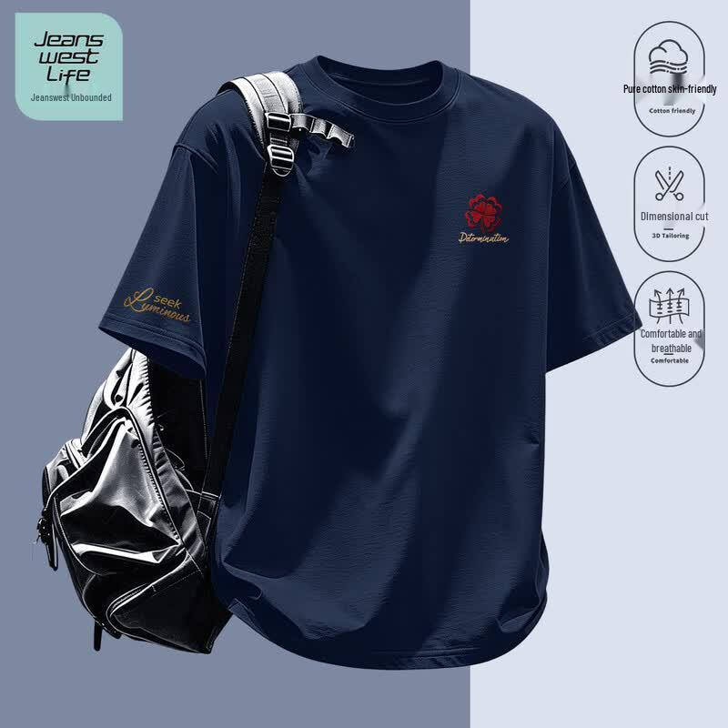 Jeanswest LIFE Men's 2026 Heavyweight Cotton T-Shirt
