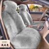 Cojín Suave de Lana para Asiento de Invierno, Tejido Suave de una Pieza, Adecuado para Retención del Calor, Adecuado para Cojines de Asiento de Coche.