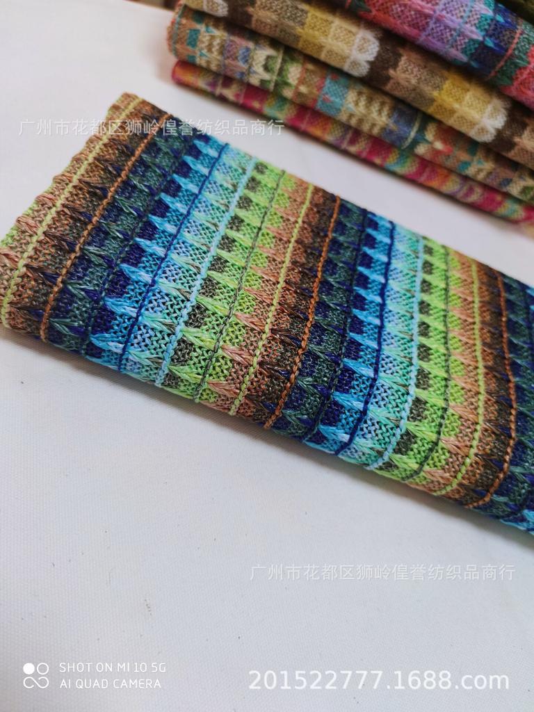 1yard Color Woven Stripes PP Raffia Woven Fabric Breathable PP Straw Fabric for Handbags, Bags, Shoes and Hats Craft Fabric