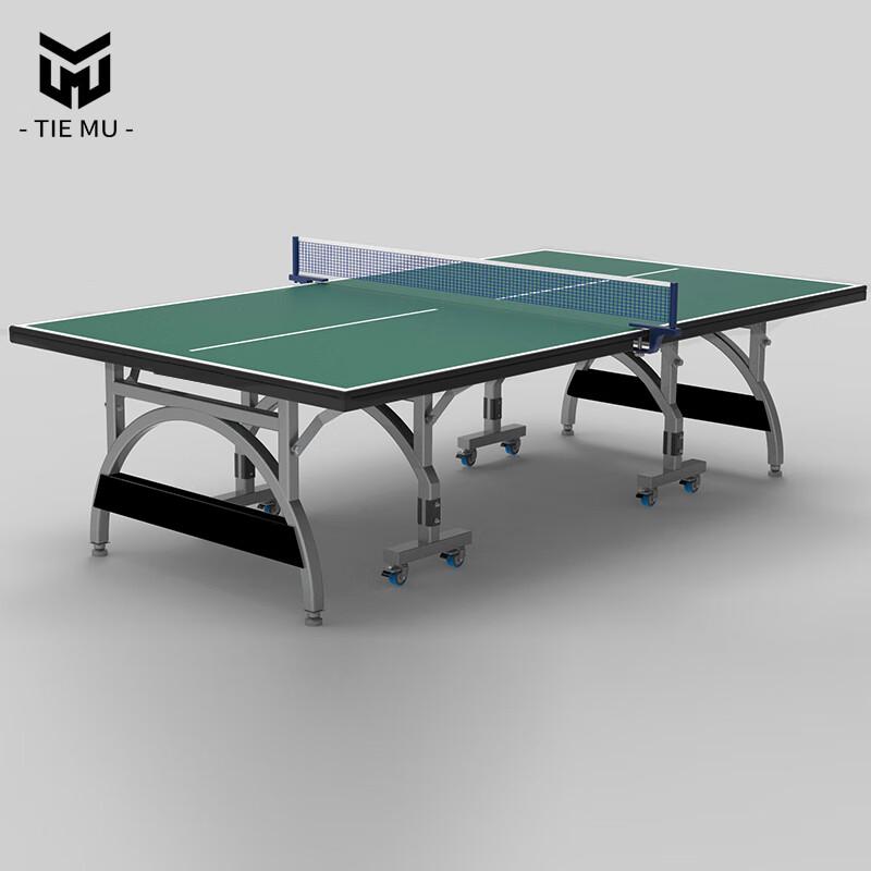 Tiemu Foldable Indoor Table Tennis Table