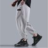 Comfortable  Men's Pants Thin Polyester Joggers Long Trousers Ankle-Length Elastic Waist Baggy Straight Casual Harem Pants
