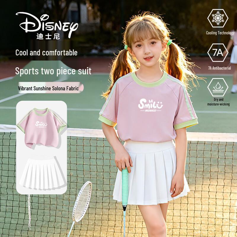 

Disney Girls 2026 Summer Sportswear Set 120