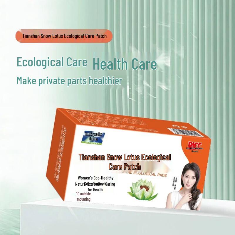 Xie Dasao Tianshan Snow Lotus Care Patches