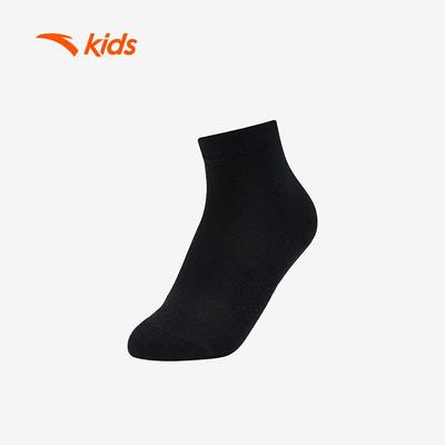 Kids' Mid-Calf Socks 3-Pack