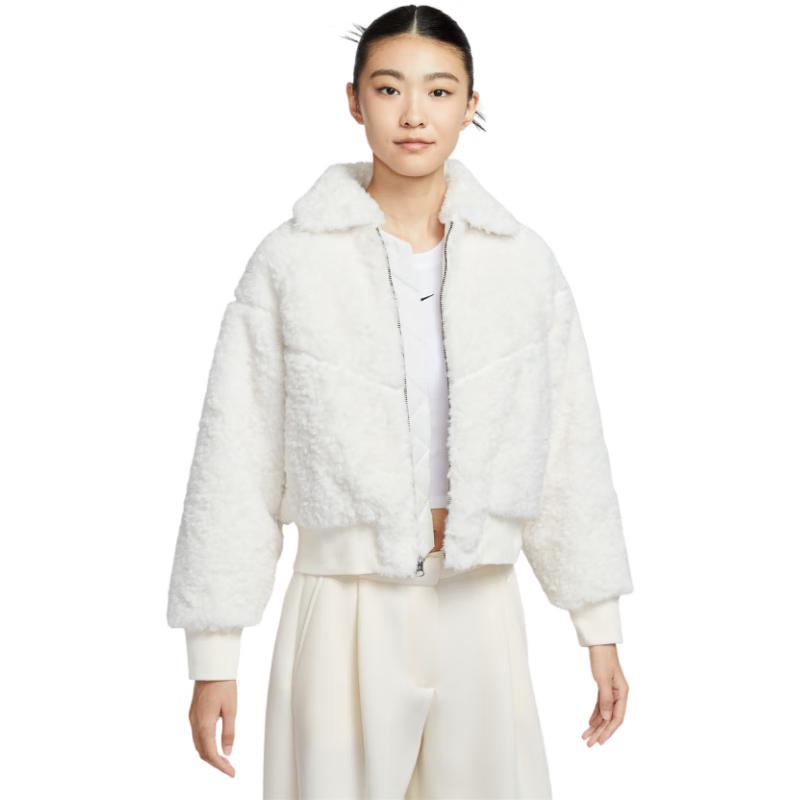 Nike Women's Versatile Faux Fur Jacket