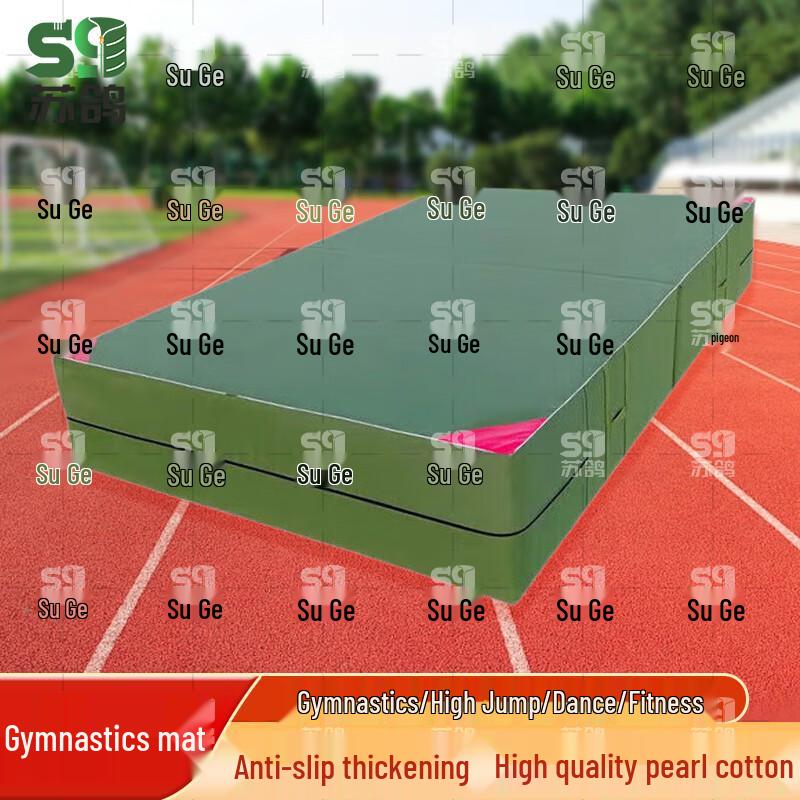 Sugel Folding Gymnastics & Training Mat