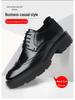Men's Leather Elevator Brogue Shoes, 8cm & 10cm Height, Thick Sole, Formal Business & Wedding