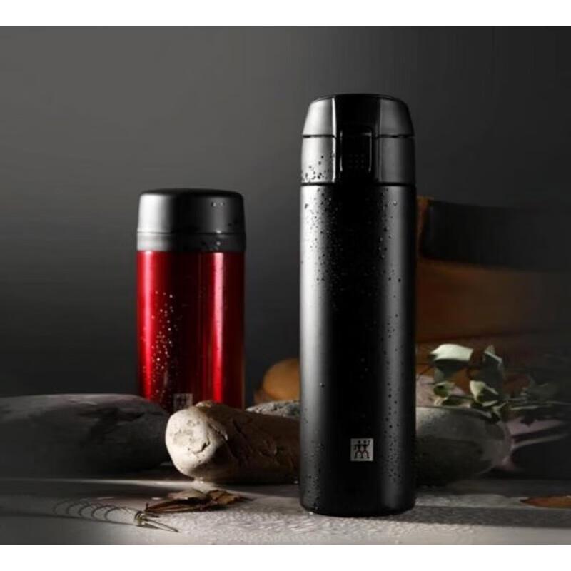 Zwilling Vacuum Insulated Bottle 2-Piece Set