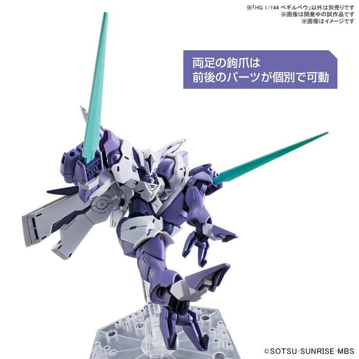 HG Mobile Suit Gundam: The Witch from Mercury Begilbeu 1/144 Scale Model Kit (White/Purple)