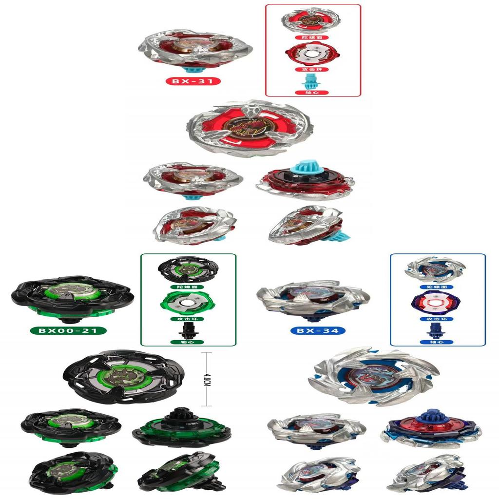 Southeast Asia Bx Series Defense Alloy Battle Top With Hand Spin For Collectors And Kids