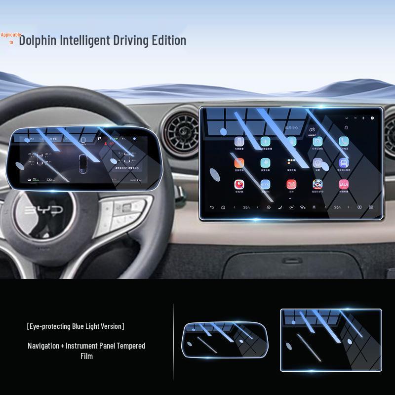 Screen Protector for BYD Dolphin 25" Center Console Navigation Display