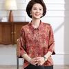 2026 Summer Floral Lapel Shirt for Middle-Aged and Elderly Women