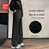 MINISO Women's Straight-Leg Casual Sweatpants