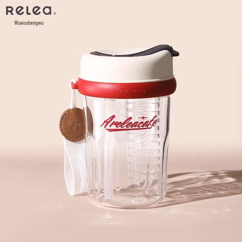 RELEA Portable Glass Coffee & Tea Cup