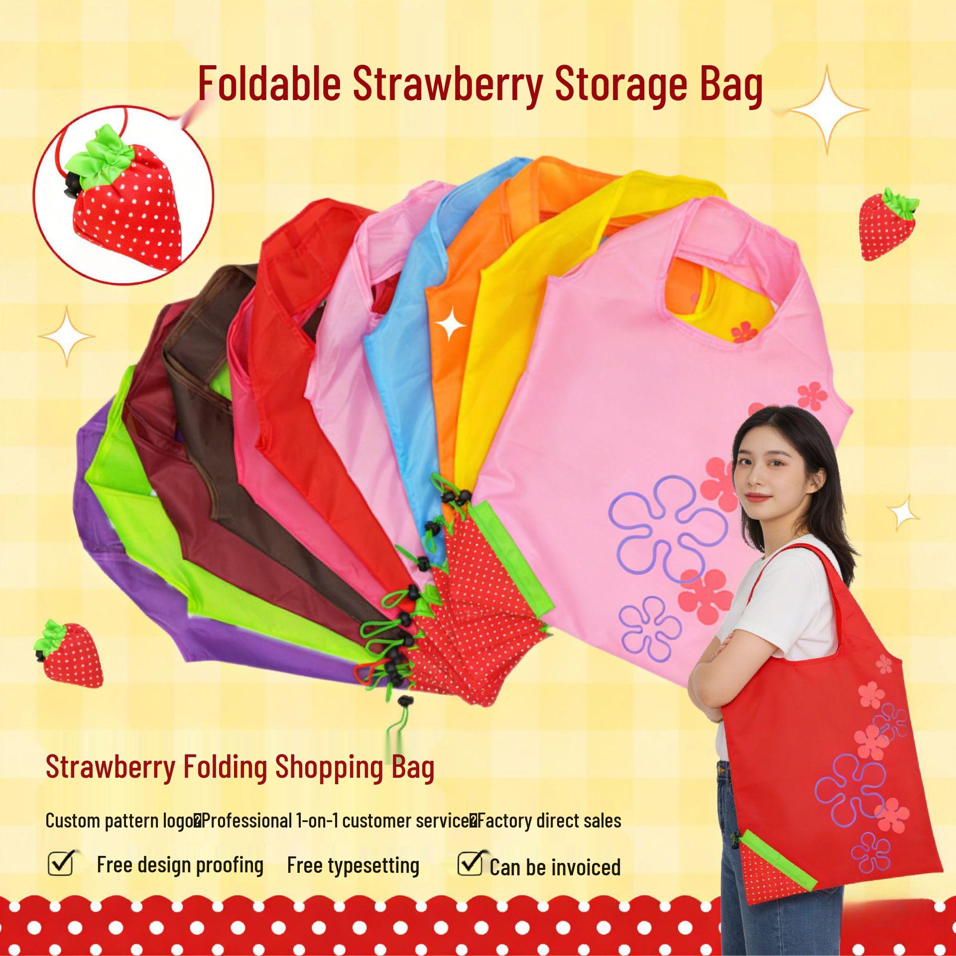 

Foldable Eco-friendly Strawberry Print Shopping Bag - Polyester Oxford, Customizable Logo 38x58 помаранчевий