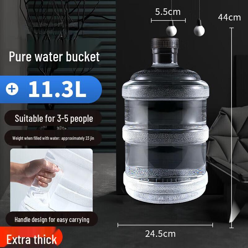 Hand-Carry Reusable Water Dispenser Bottle
