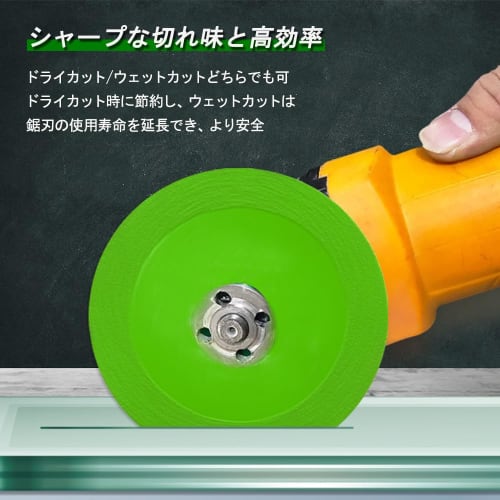 DFsucces Glass Cutting Grinder, 100mm X 1mm X 20mm, 2-Piece Set, Sharp Cutting Blade, Diamond Cutter Sander, Ceramic Cutting and Polishing Tool, DIY (