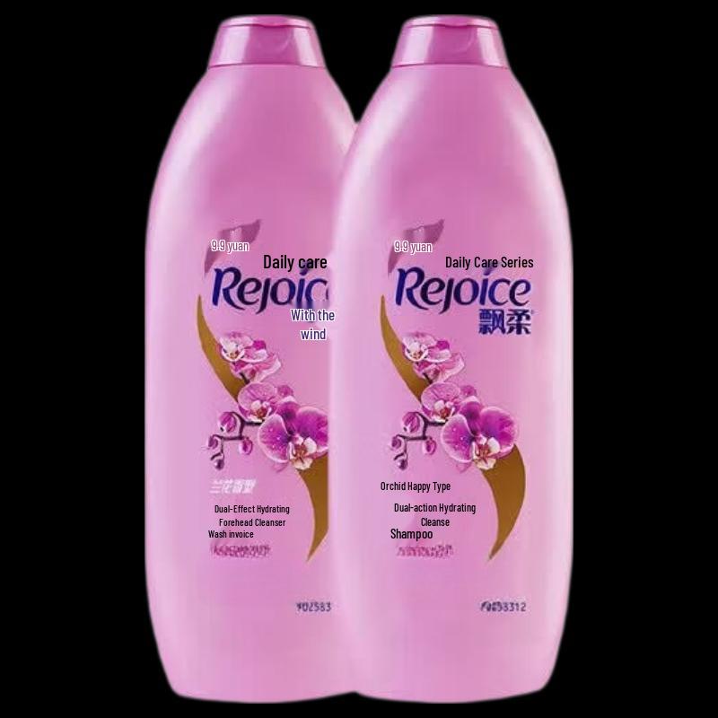 Rejoice Daily Care Shampoo
