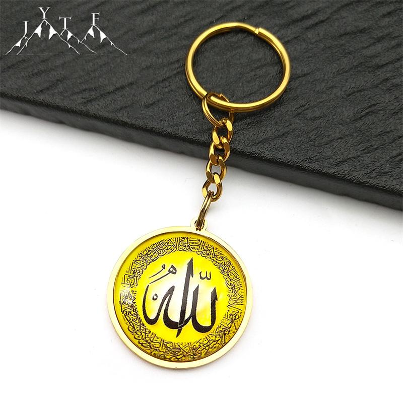 Portachiavi Rotondi con Allah Dio Arabo per Uomo Donna Acciaio Inossidabile Placcato Oro Amuleto Islamico Musulmano Portachiavi Gioielli Regalo
