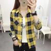 Women's Long Sleeve Retro Plaid Shirt - Korean Hong Kong Style, Loose Fit, Large Size, Spring/Autumn Casual Jacket.