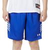 Under Armour Basketball Training Knit Shorts Unisex Shorts Royal-Blue 21500204-400