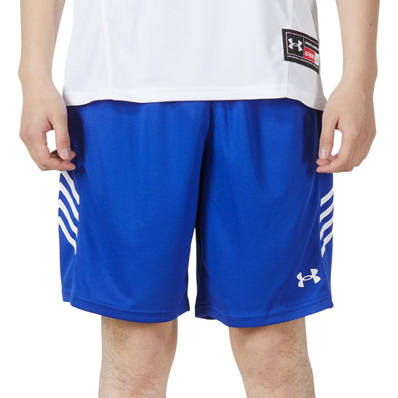 Under Armour Basketball Training Knit Shorts Unisex Shorts Royal-Blue 21500204-400