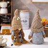 With Knitted Hat Coffee Gnomes Plush Doll Soft Plush Exquisite Christmas Faceless Doll Handmade Cute Elf Dwarf Plush Figurine