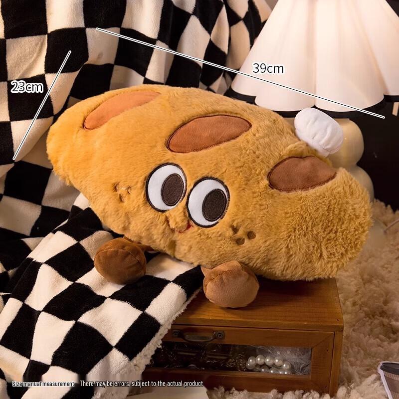 Hot Water Bottle Protective Cover