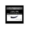 KATE Lash Glow Watery Black Glossy, Bouncy Top Coat, Easily Removes with Warm Water