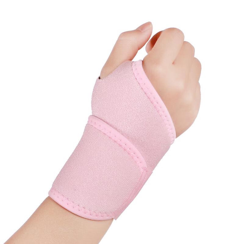Unisex Compression Sports Wrist Support