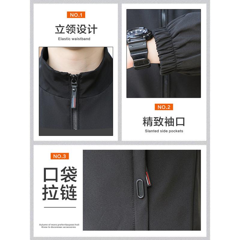 Spring and Autumn Coat Men's 2025 New Autumn and Winter Velvet Solid Color Stand-up Collar Loose Trench Coat Casual Jacket Top