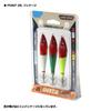 VICEO Delta Sutte Set of 3 No. 30 VCDS2303P Sutte
