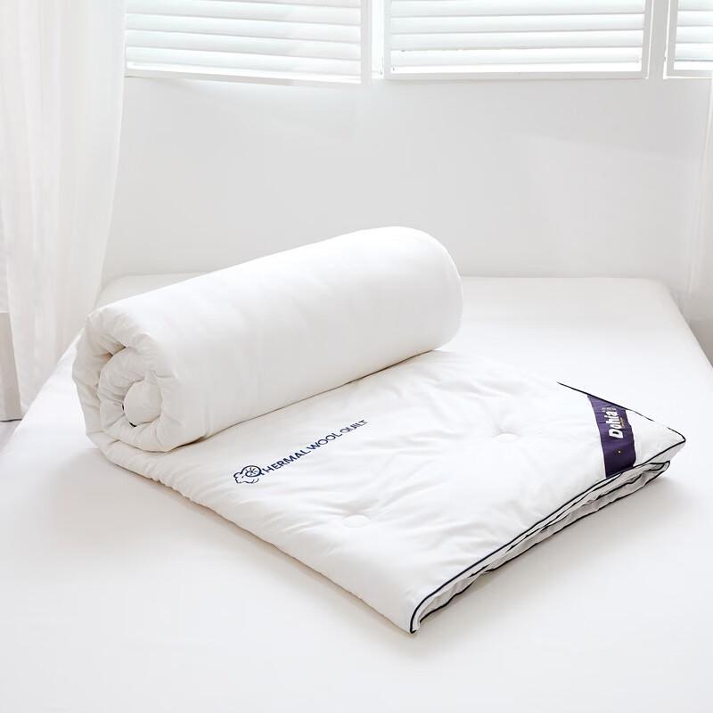 Dohia Australian Wool Blend Winter Quilt