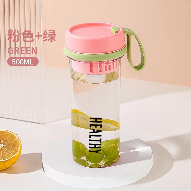 Water bottle sports water cup plastic high temperature resistant can hold hot water tea separation portable men's and women's outdoor tea kettle large