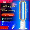 Ultraviolet Ozone Deodorizing Lamp - High-Efficiency Mobile Cleaner