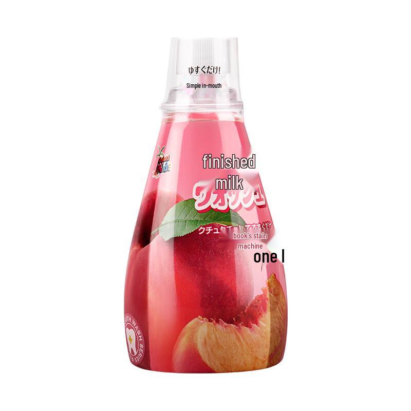 Colutti Kids Peach Flavor Children s Mouthwash