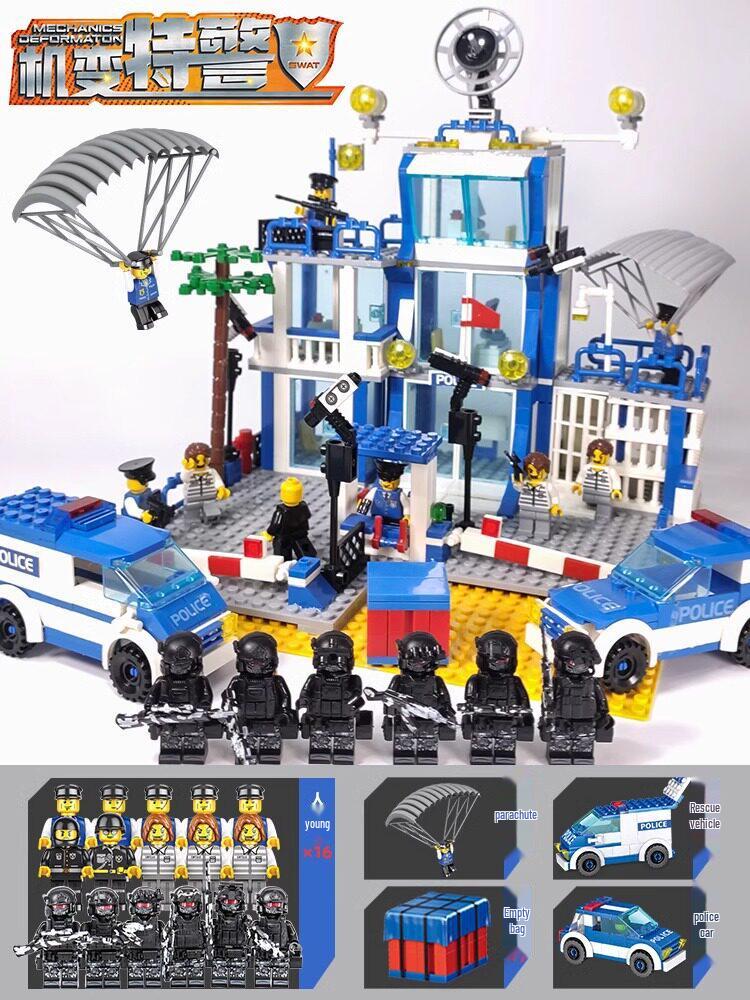 Police Station Building Blocks Toy - Educational Gift for Boys & Girls Ages 6-12 (2026)