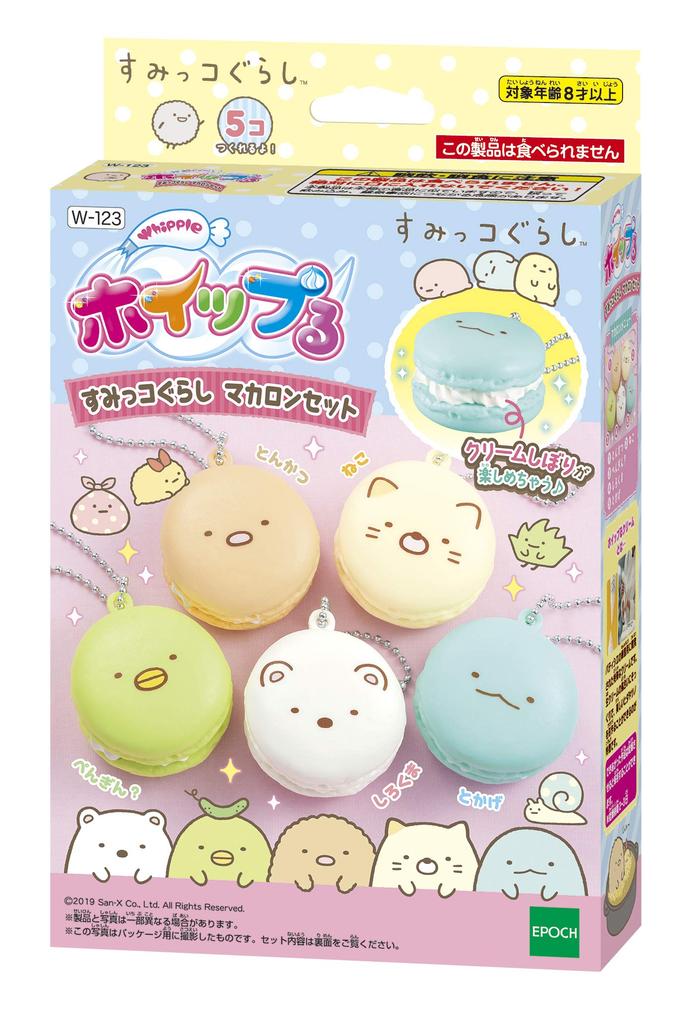 EPOCH Whipple Sumikkogurashi Macaron Set 8 and W-123 (Ages up)